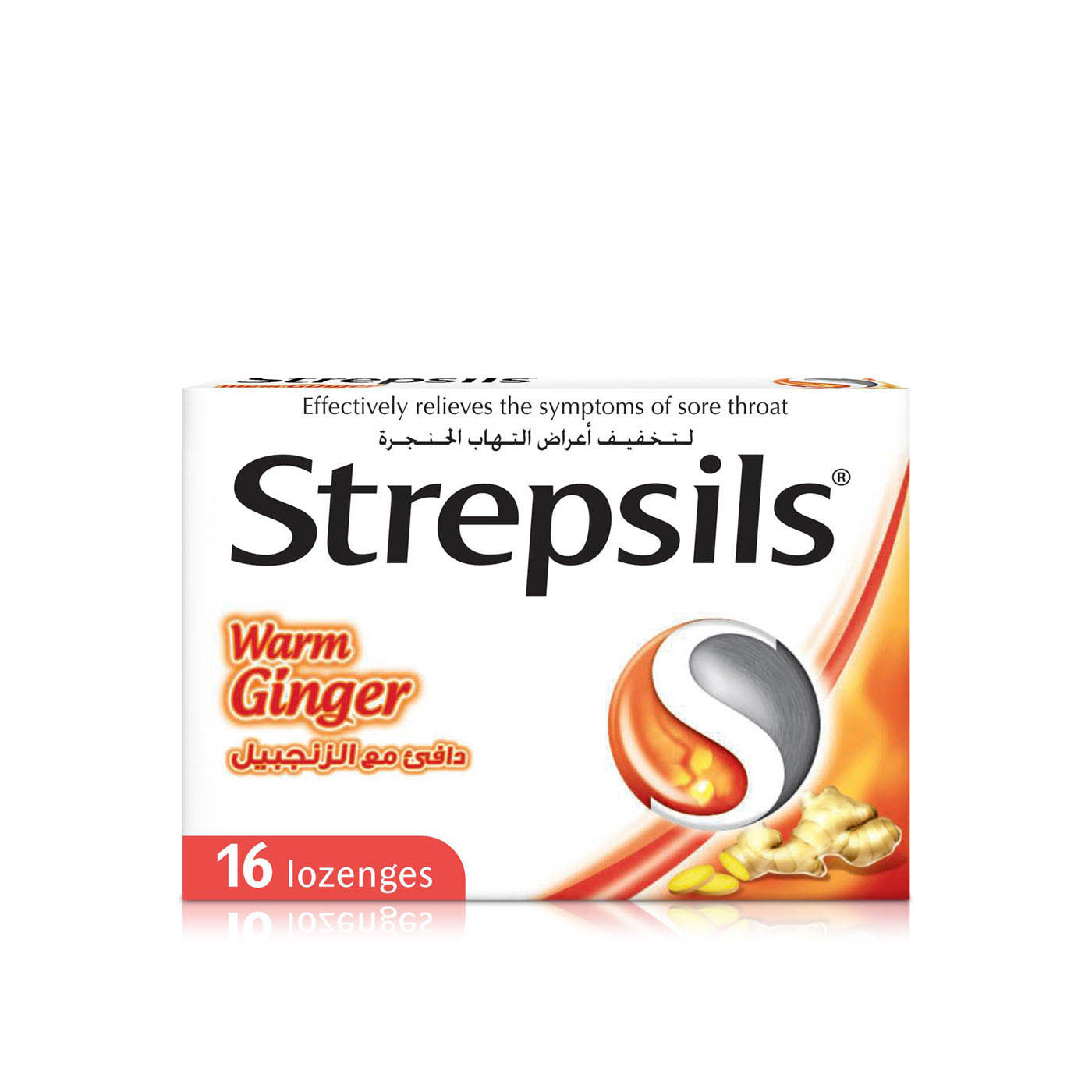 Strepsils Warm Soothing Effective Relief of Sore Throat Symptoms Ginger Lozenges x 16