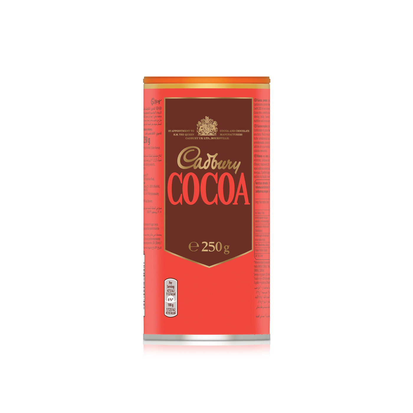 Cadbury Drinking Cocoa Powder 250g