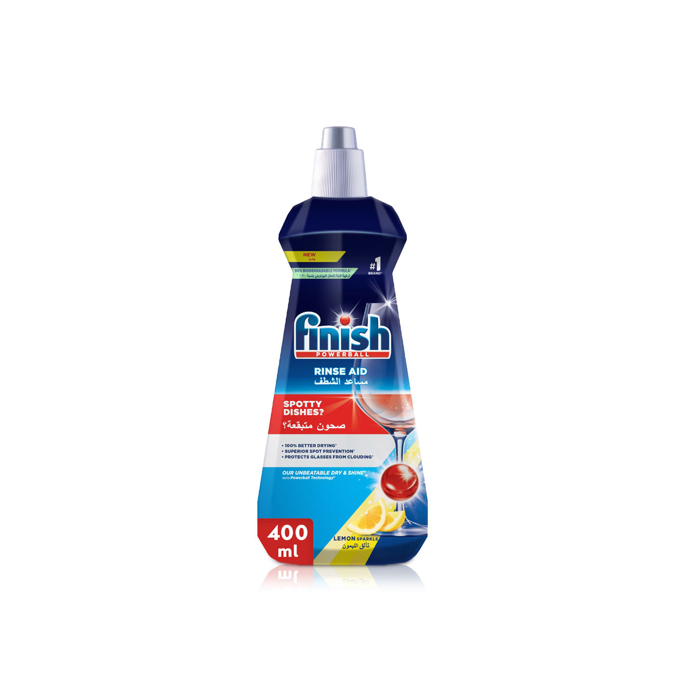 Finish Dishwasher Lemon Sparkle Scent Rinse Aid 400ml