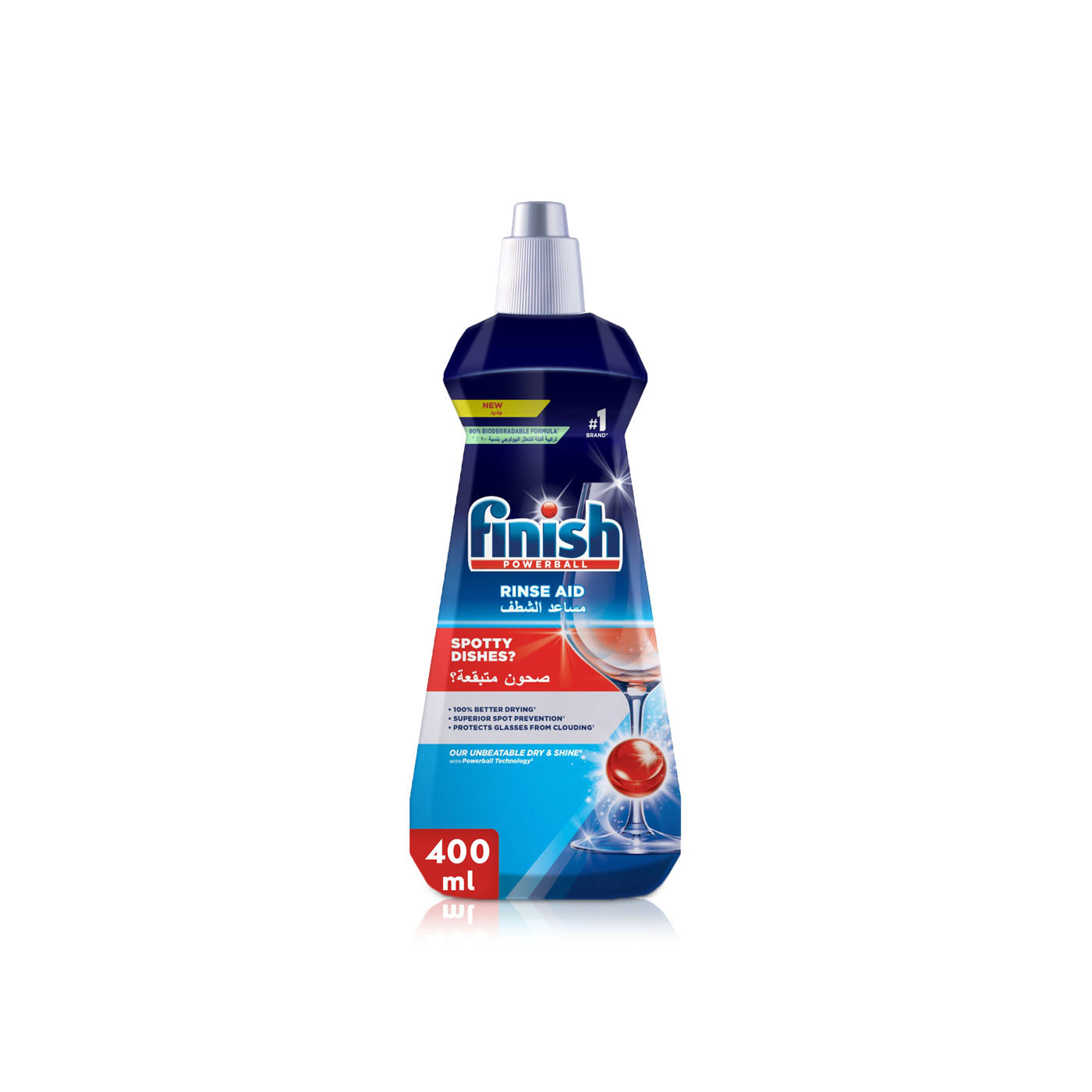 Finish Dishwasher Rinse Aid 400ml