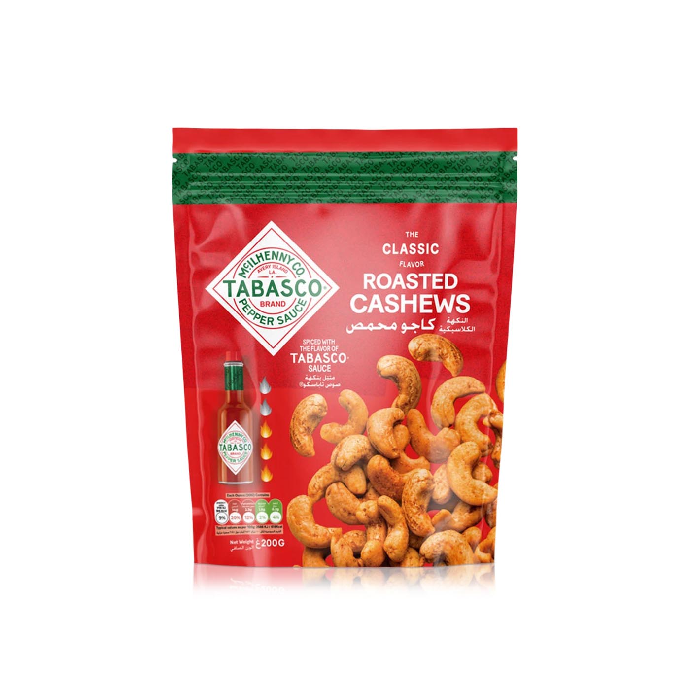 Tabasco Roasted Peanuts Nuts 200g