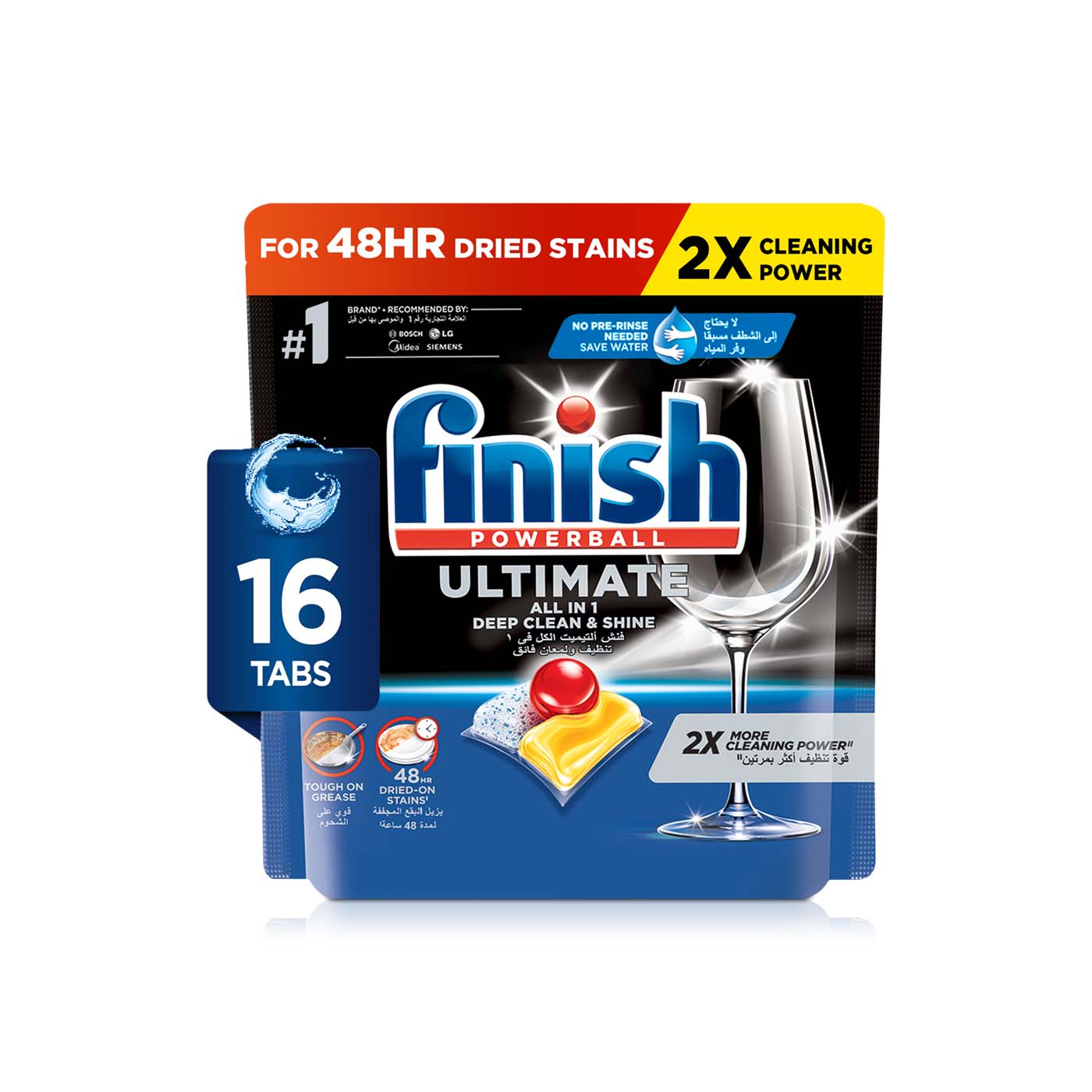 Finish Ultimate Lemon Sparkle Scent 2x More Cleaning Power Dishwasher Tablets x 16