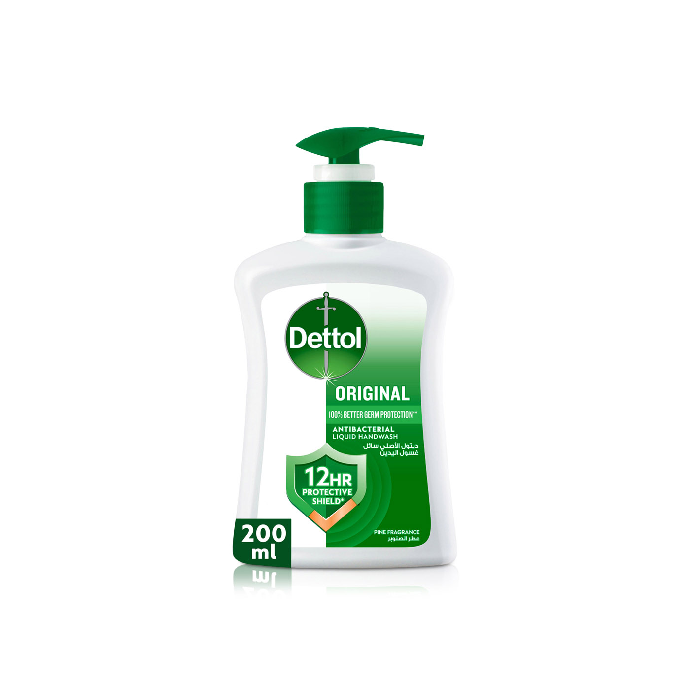 Dettol Original Pine Scent Liquid Handwash Pump 200ml