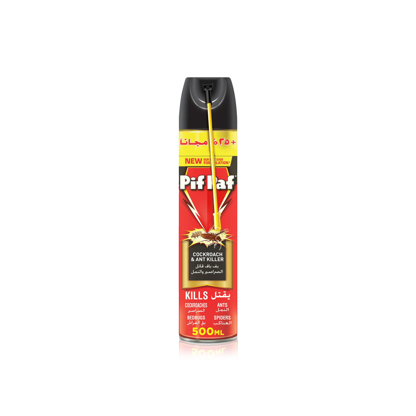 Pif Paf Cockroach & Ant Killer Spray 500ml