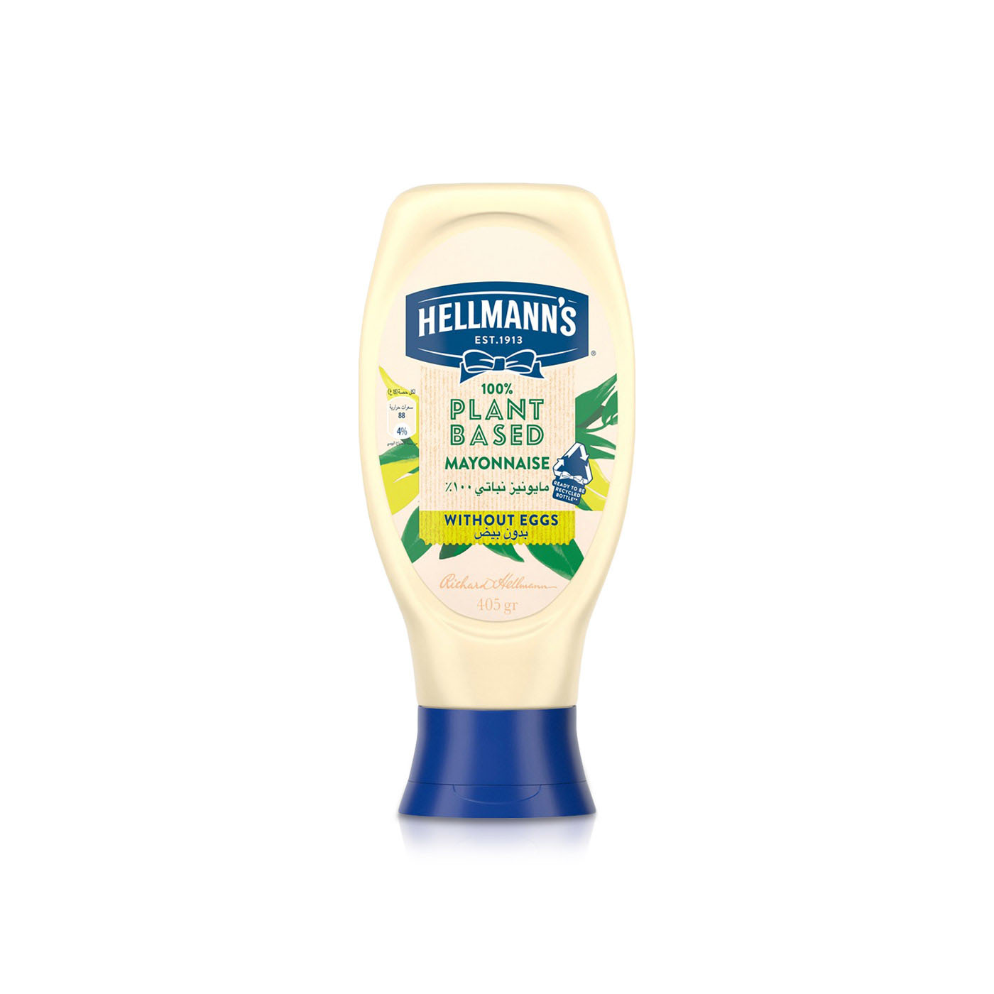 Hellmann's Vegan Mayonnaise 405g