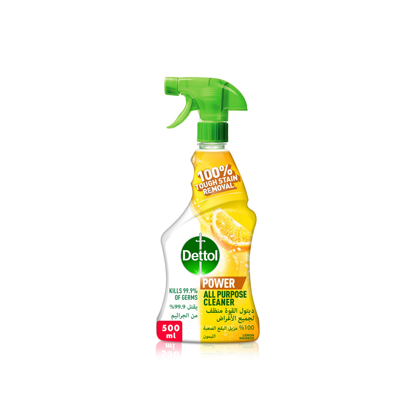 Dettol All Lemon Scent Purpose Cleaner Spray Bottle 500ml