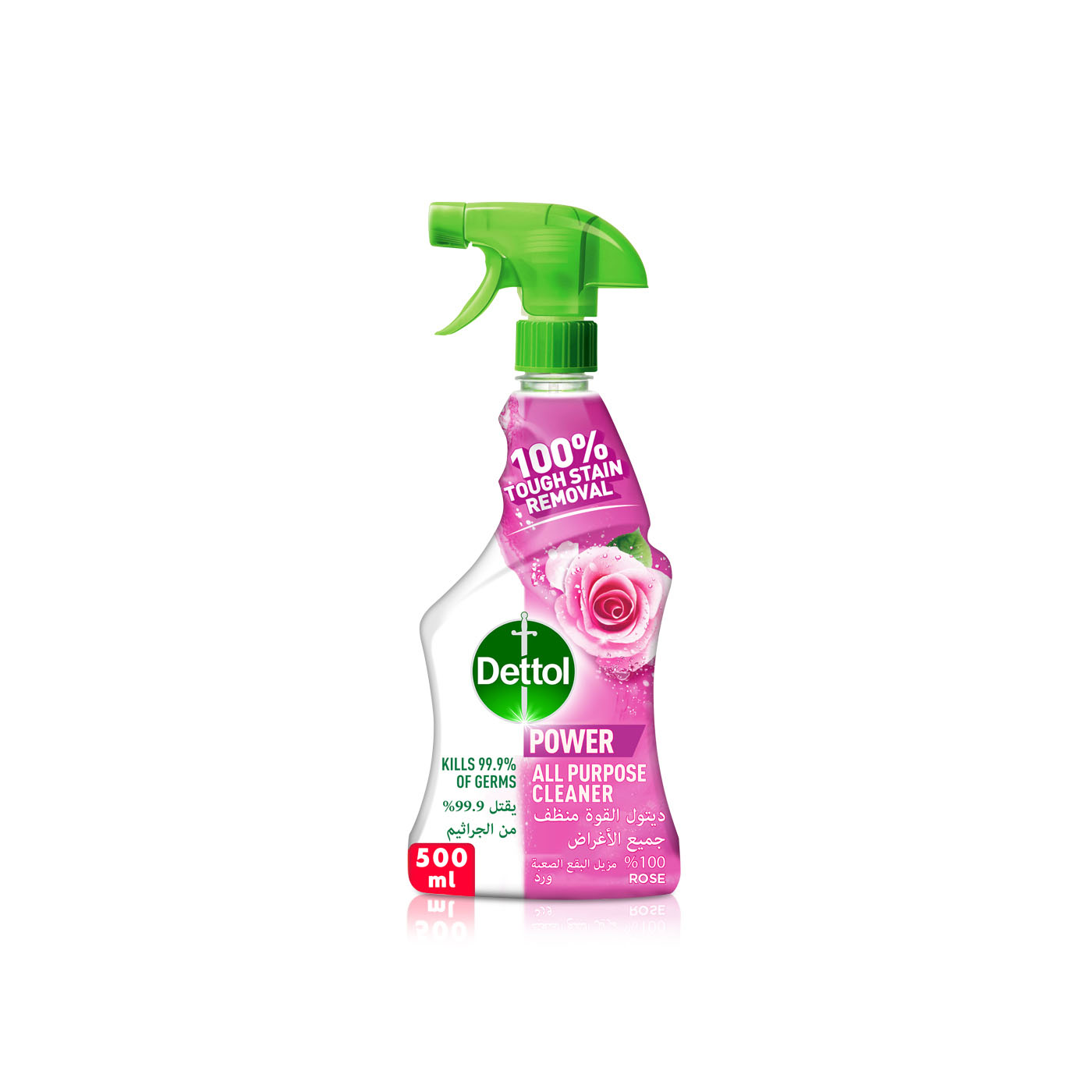 Dettol All Rose Scent Purpose Cleaner Spray Bottle 500ml