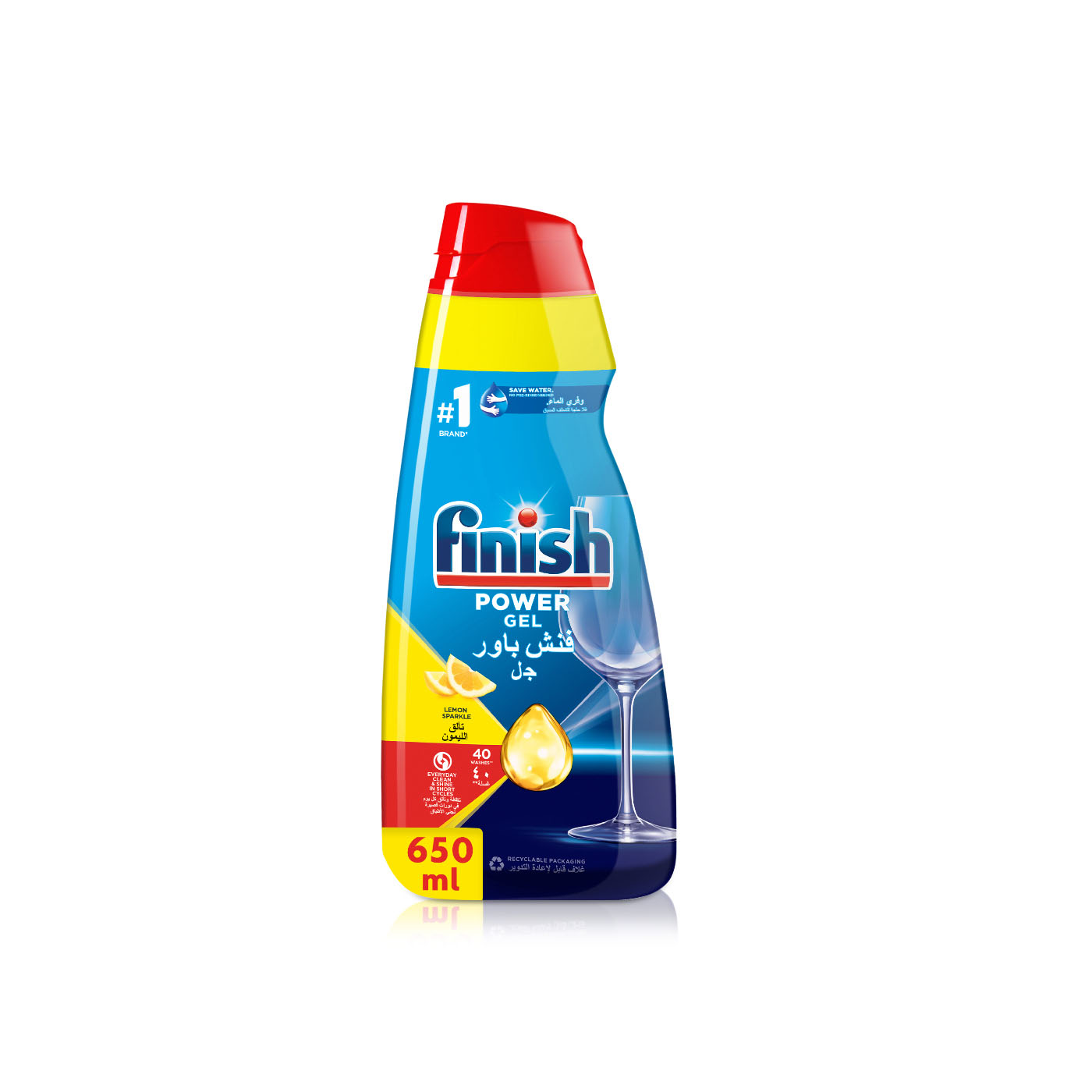 Finish All Lemon Sparkle in One Max Concentrated Dishwasher Gel 650ml
