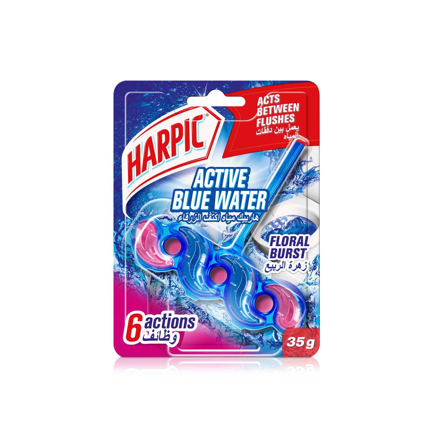 Harpic Blue Power 6 Floral Burst Toilet Rim Block 39g