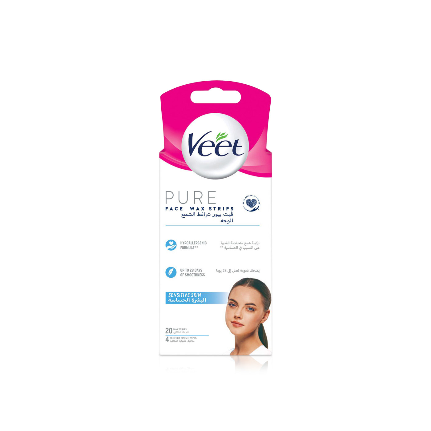 Veet Hair Removal Face Wax Strips for Sensitive Skin x 20