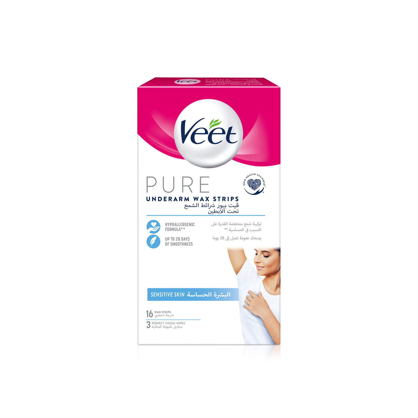 Veet Hair Removal Wax Strips for Sensitive Skin Underarms x 16