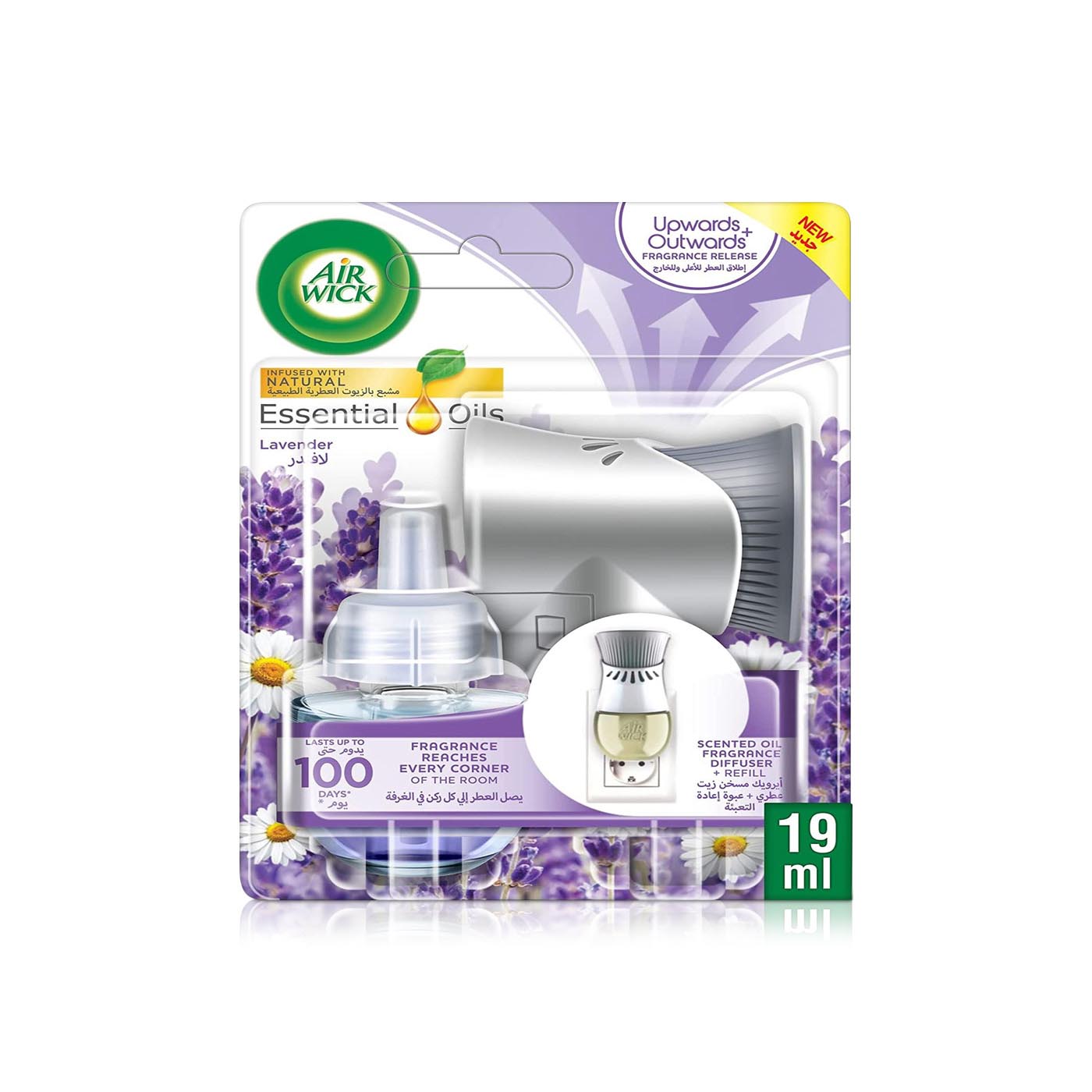 Air Wick Lavender Scent Plug-in Scented Oil Fragrance Diffuser with Refill 19ml