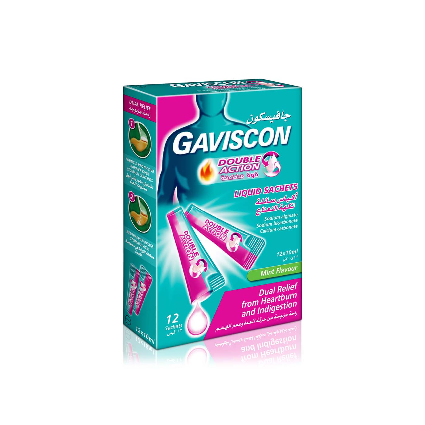 Gaviscon Double Action Peppermint Liquid Sachets 10ml x 12