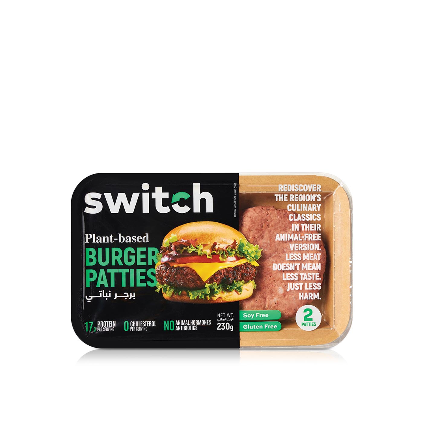 Switch Frozen Plant-Based Burger Patties 2S 230G