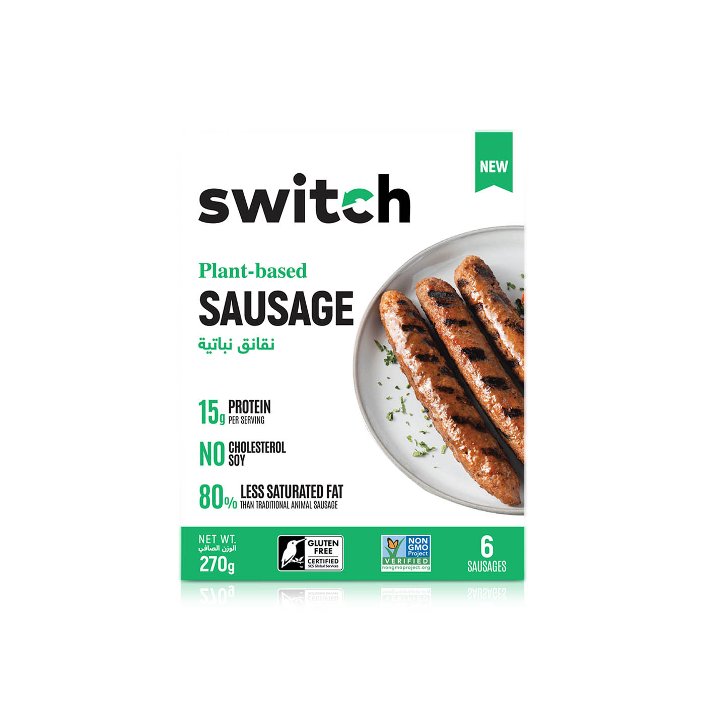 Switch Frozen Plant-Based Soujuk 240G