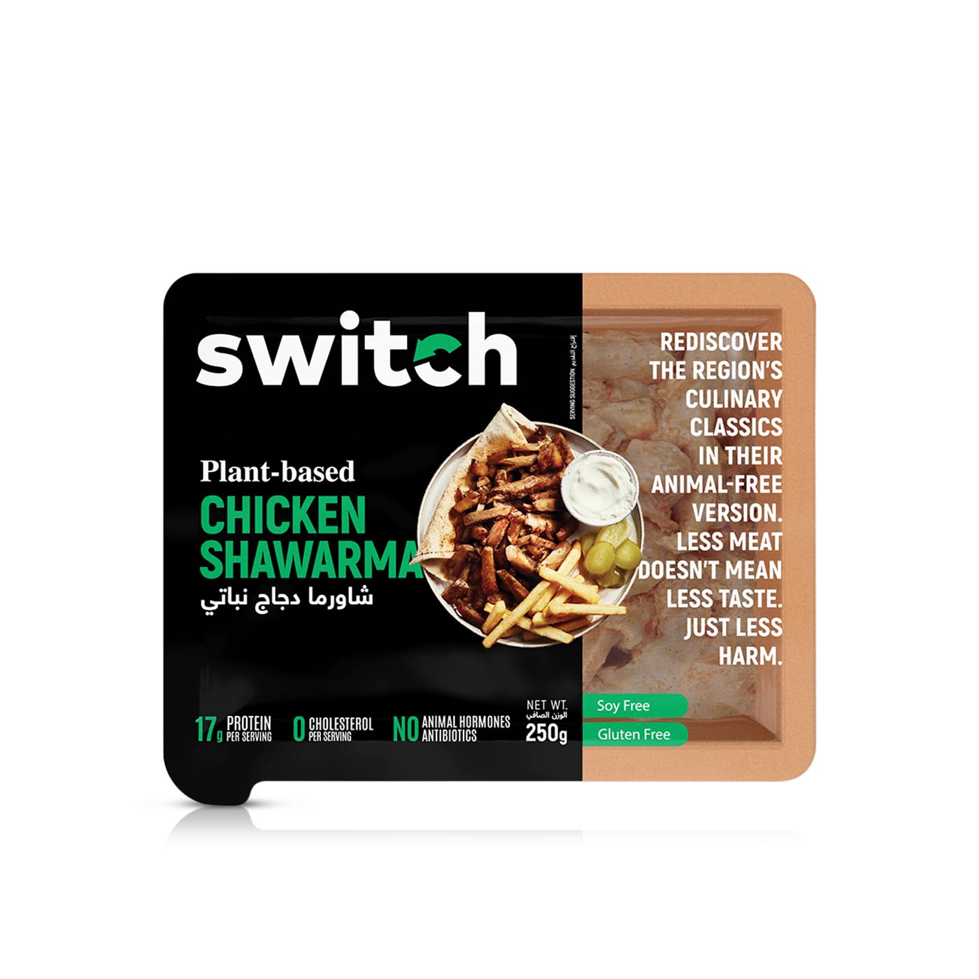 Switch Frozen Plant Based Chicken Shawarma 250g