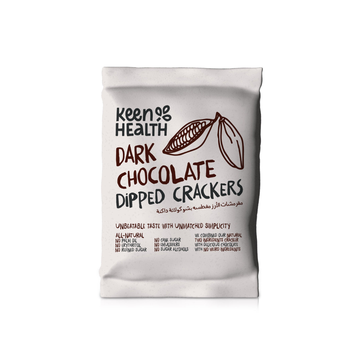 Keen Health Dark Chocolate Dipped Crackers Biscuits 9g