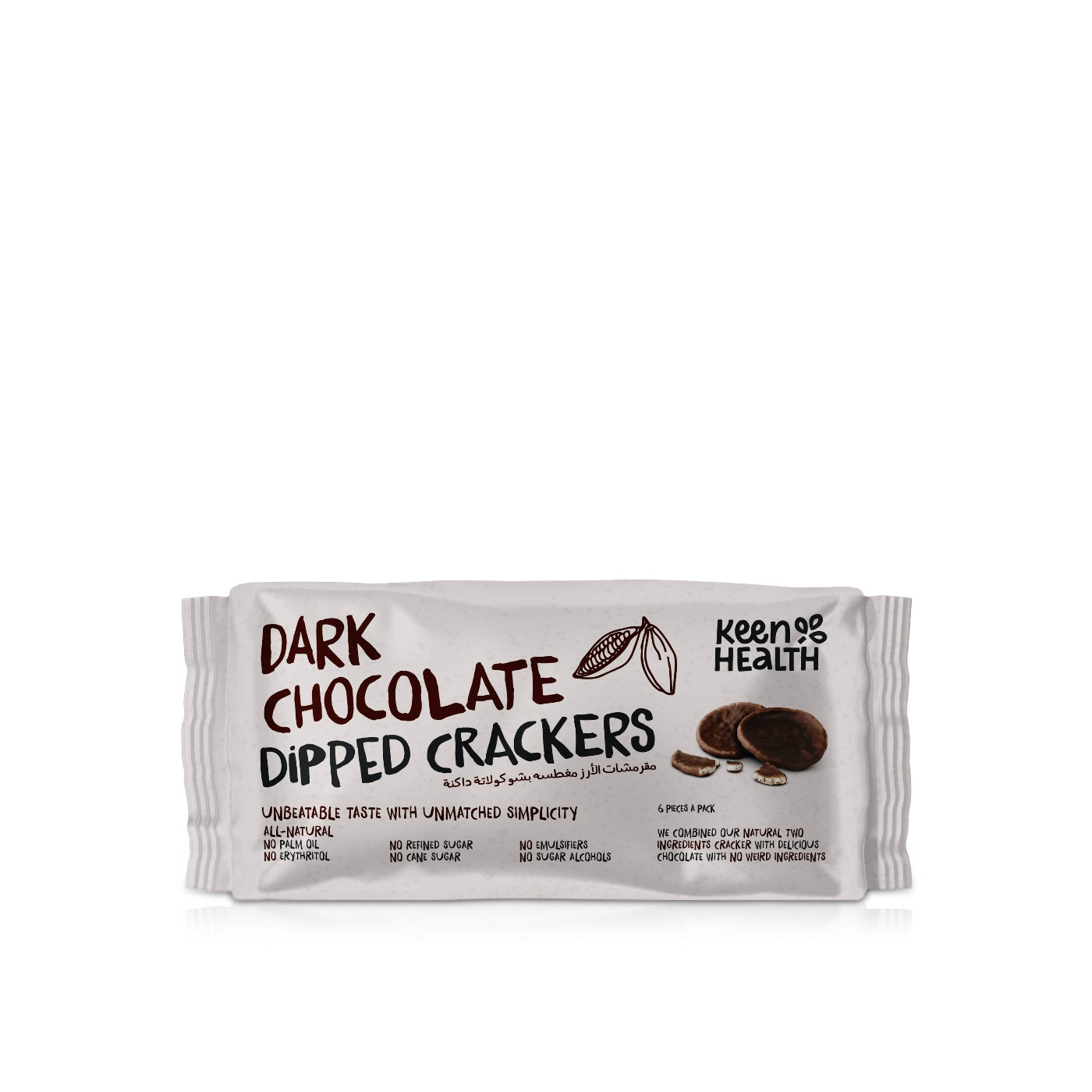 Keen Health Dark Chocolate Dipped Crackers Biscuits 54g x 9