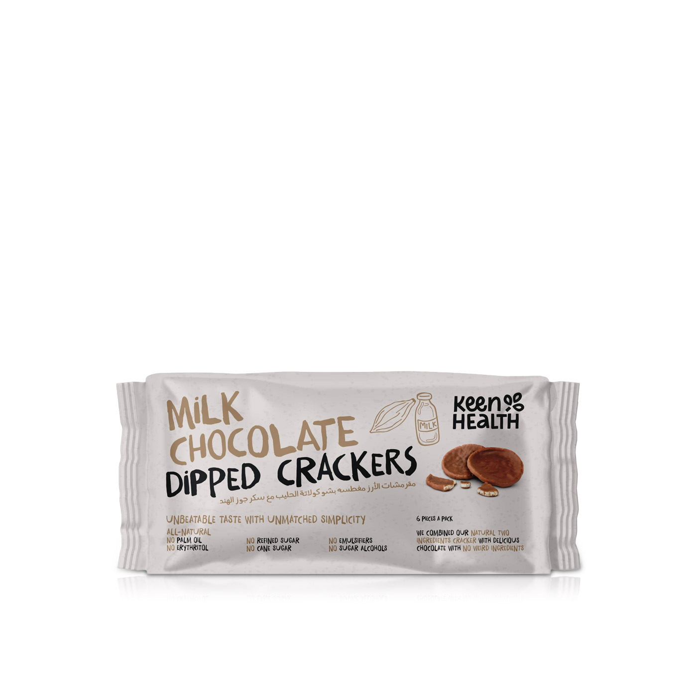Keen Health Milk Chocolate Dipped Crackers 9x54g