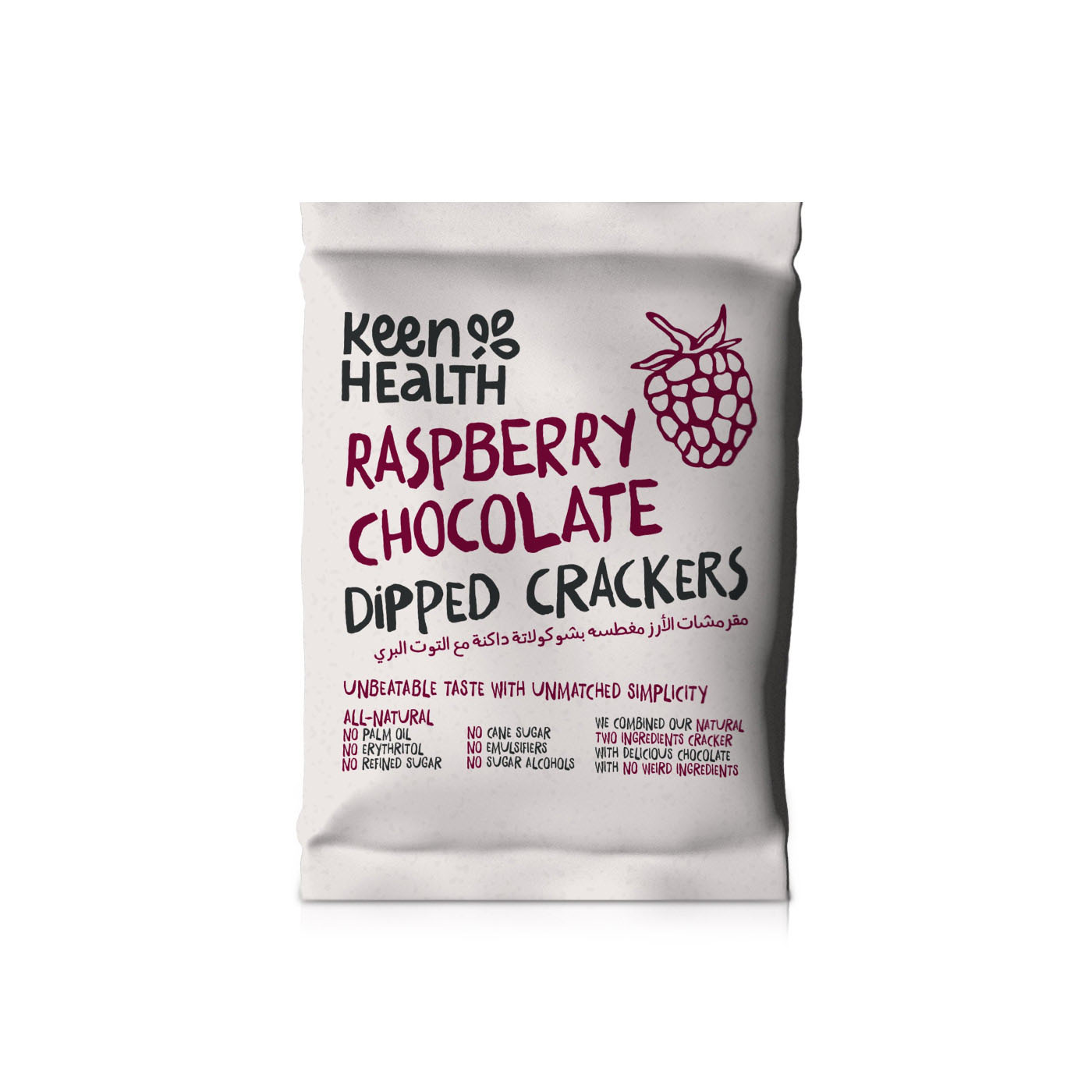 Keen Health Raspberry Chocolate Dipped Crackers 9g