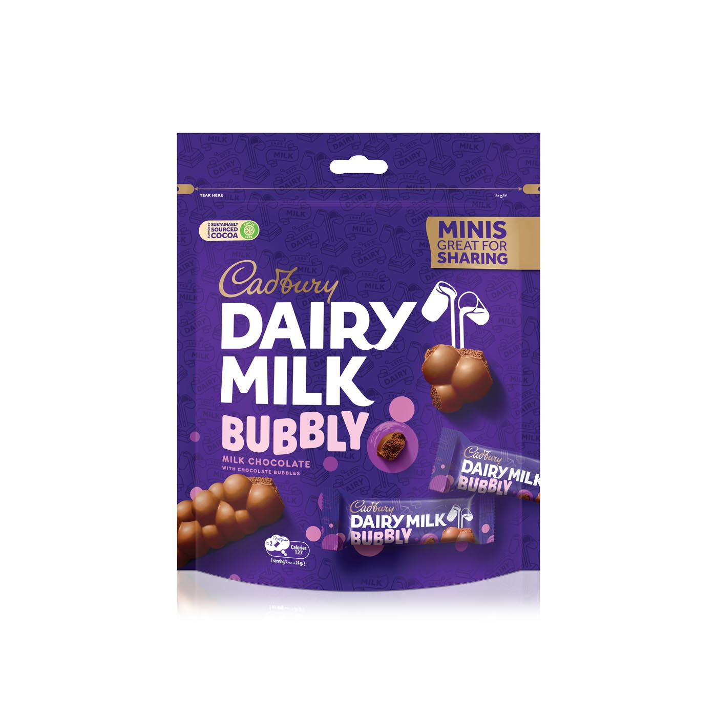 Cadbury Dairy Milk Bubbly Minis Bag 156g