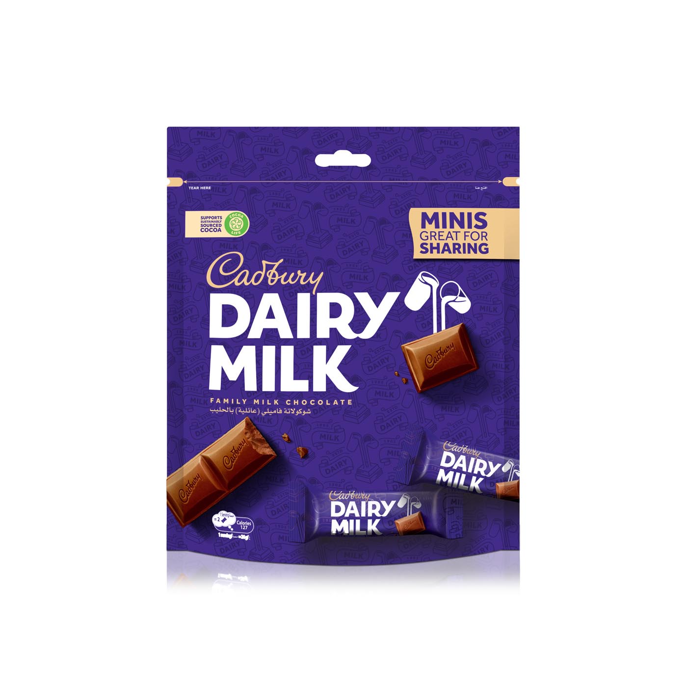 Cadbury Dairy Mllk Choc Minis Bag 156g