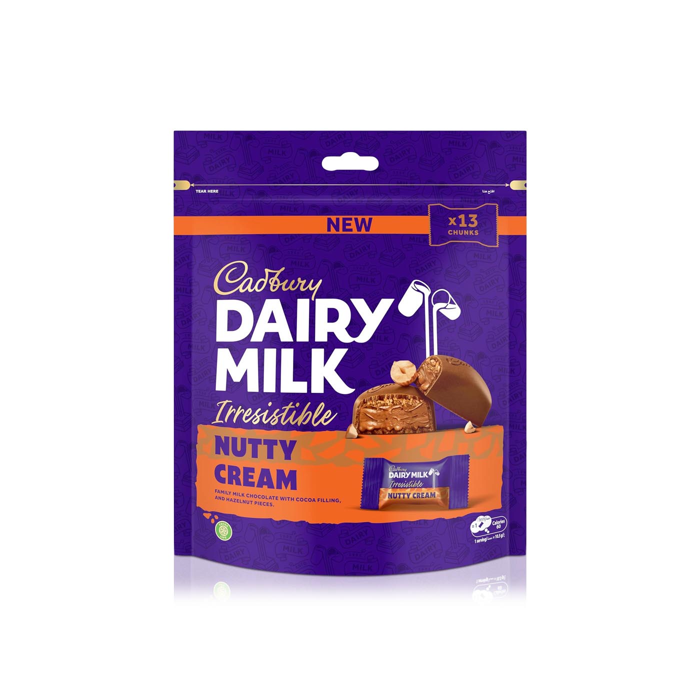 Cadbury Dairy Milk Nutty Cream Chocolate 136.5g