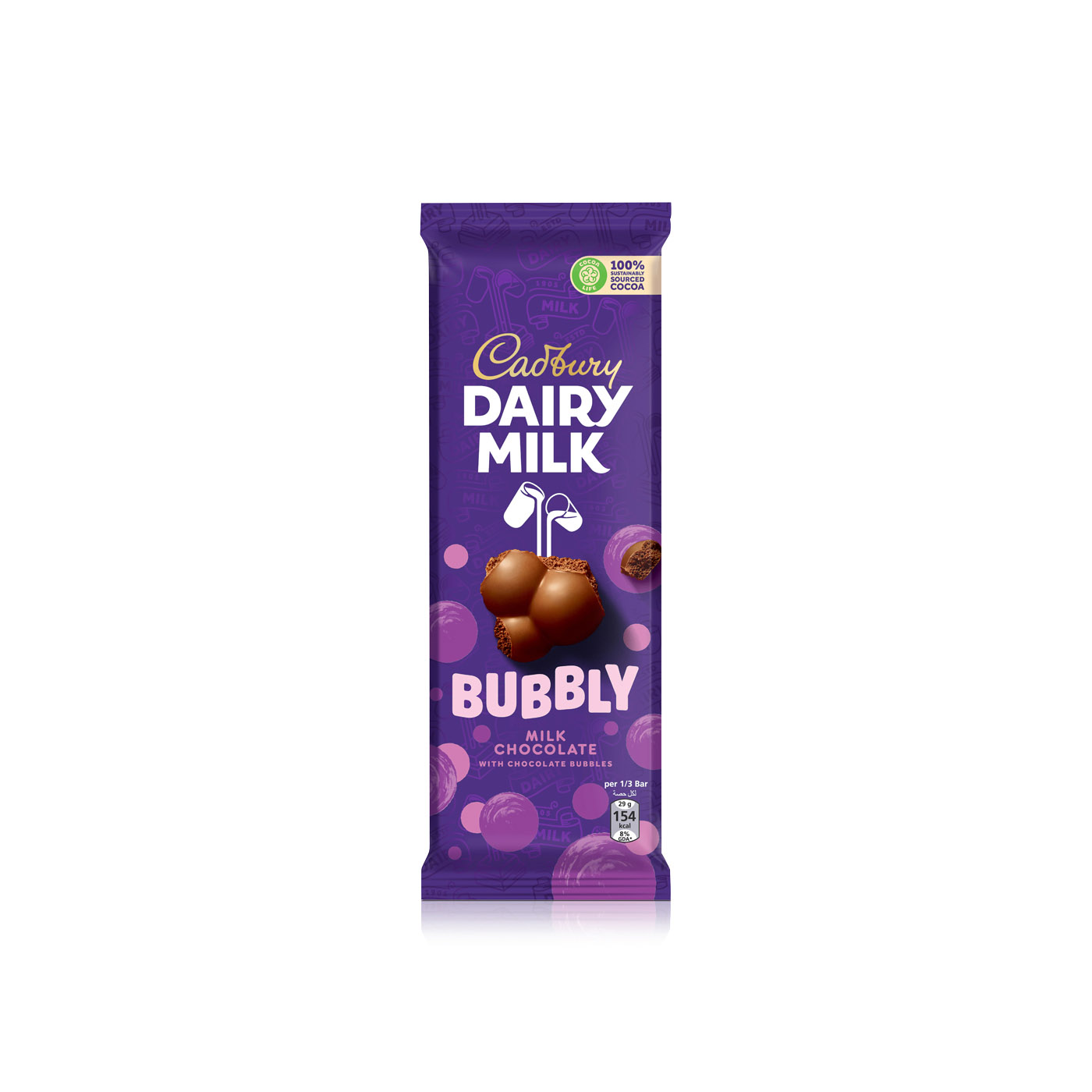 Cadbury Dairy Milk Bubbly 87g
