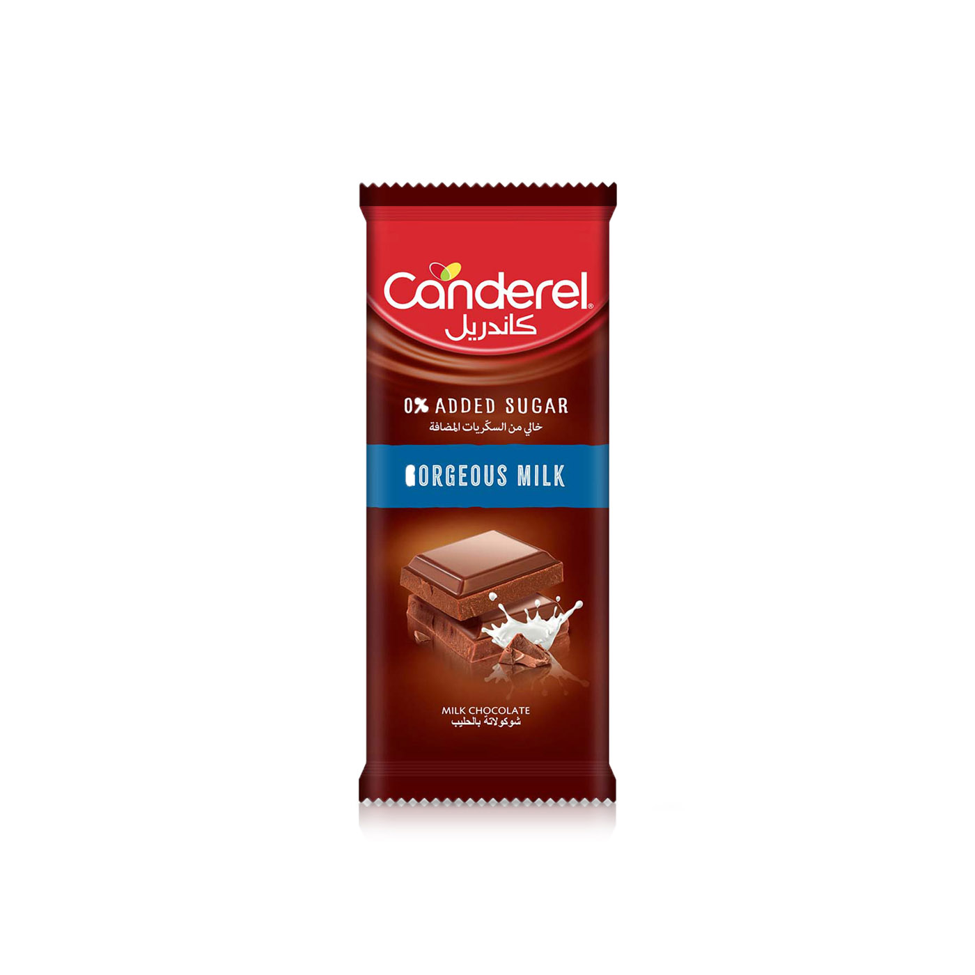 Canderel Chocolate Gorgeous Milk 100g