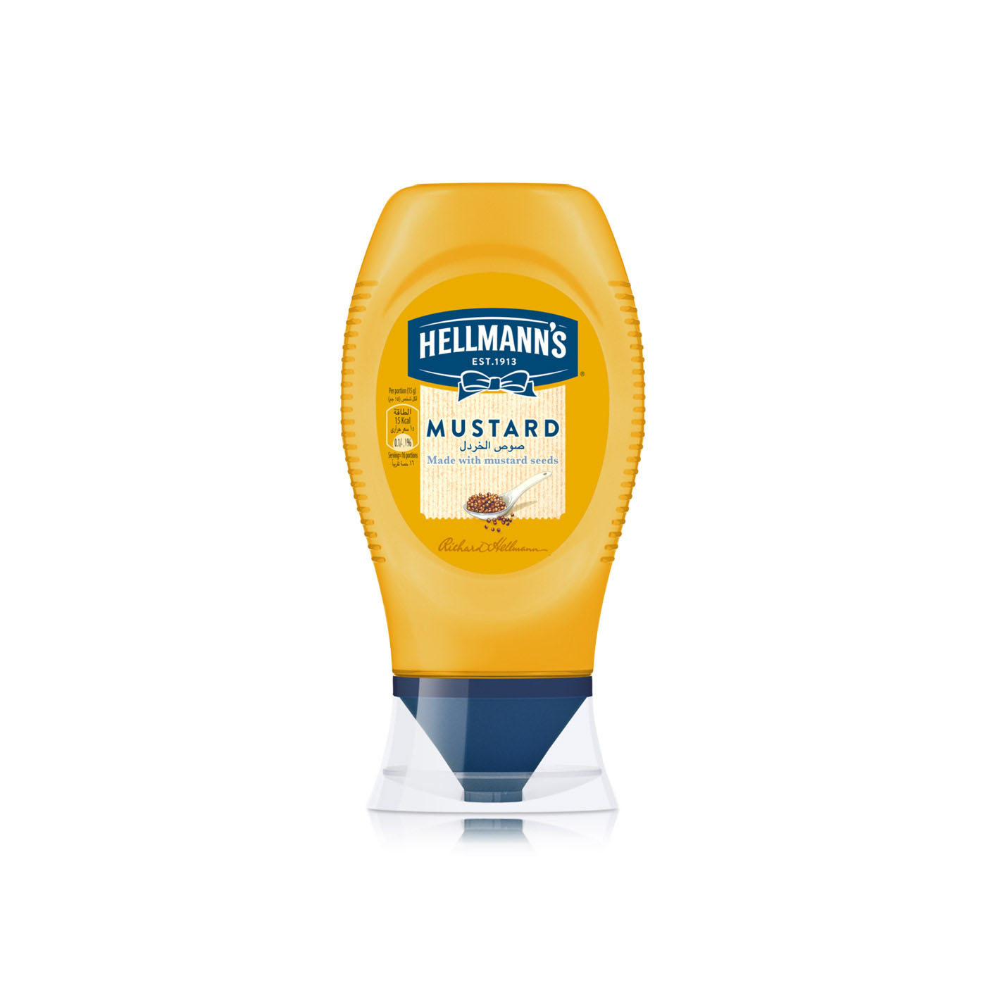 Hellmann's Mustard 250g