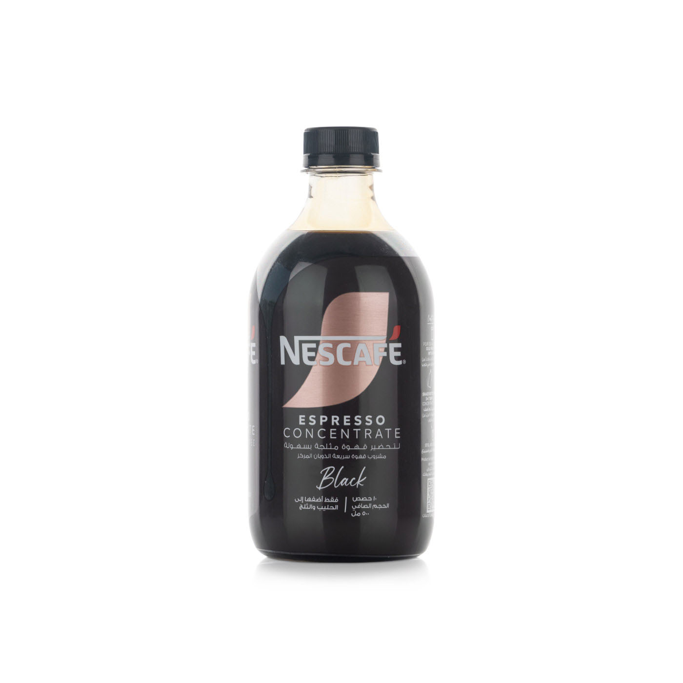 Nescafe Espresso Concentrate Black Coffee 500ml