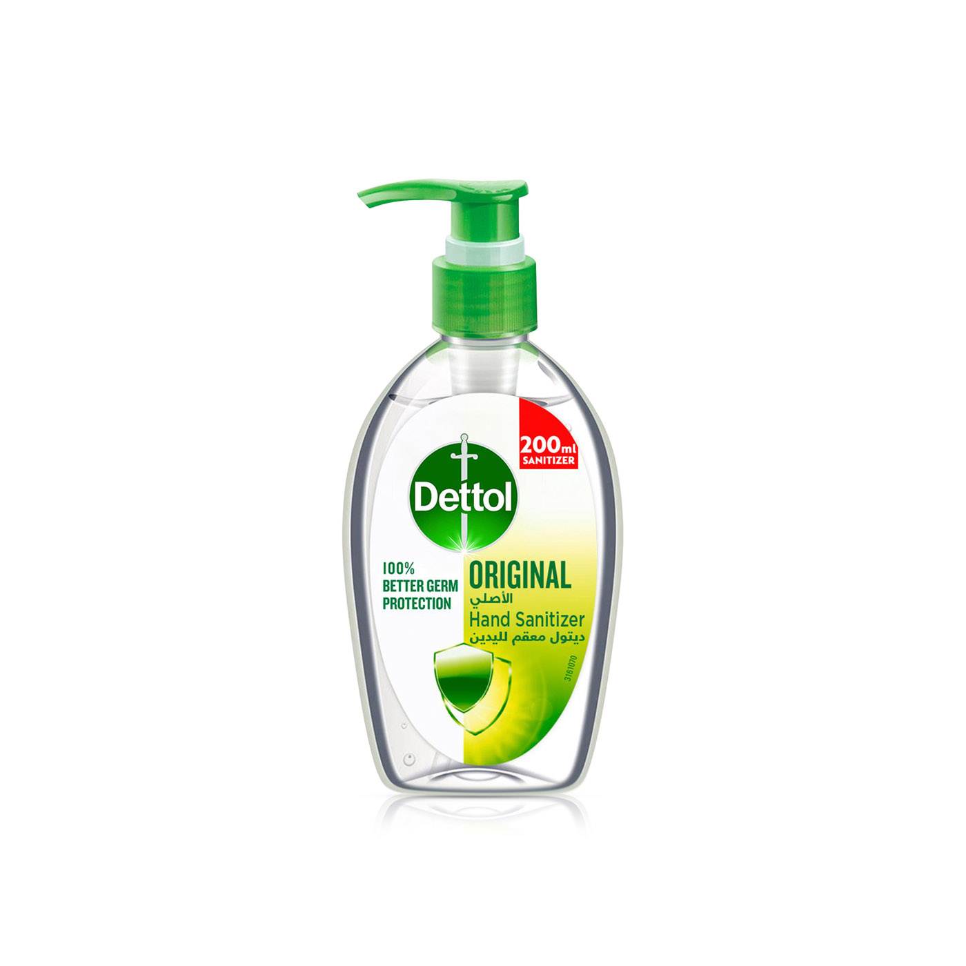 Dettol Original Hand Sanitizer 200ml