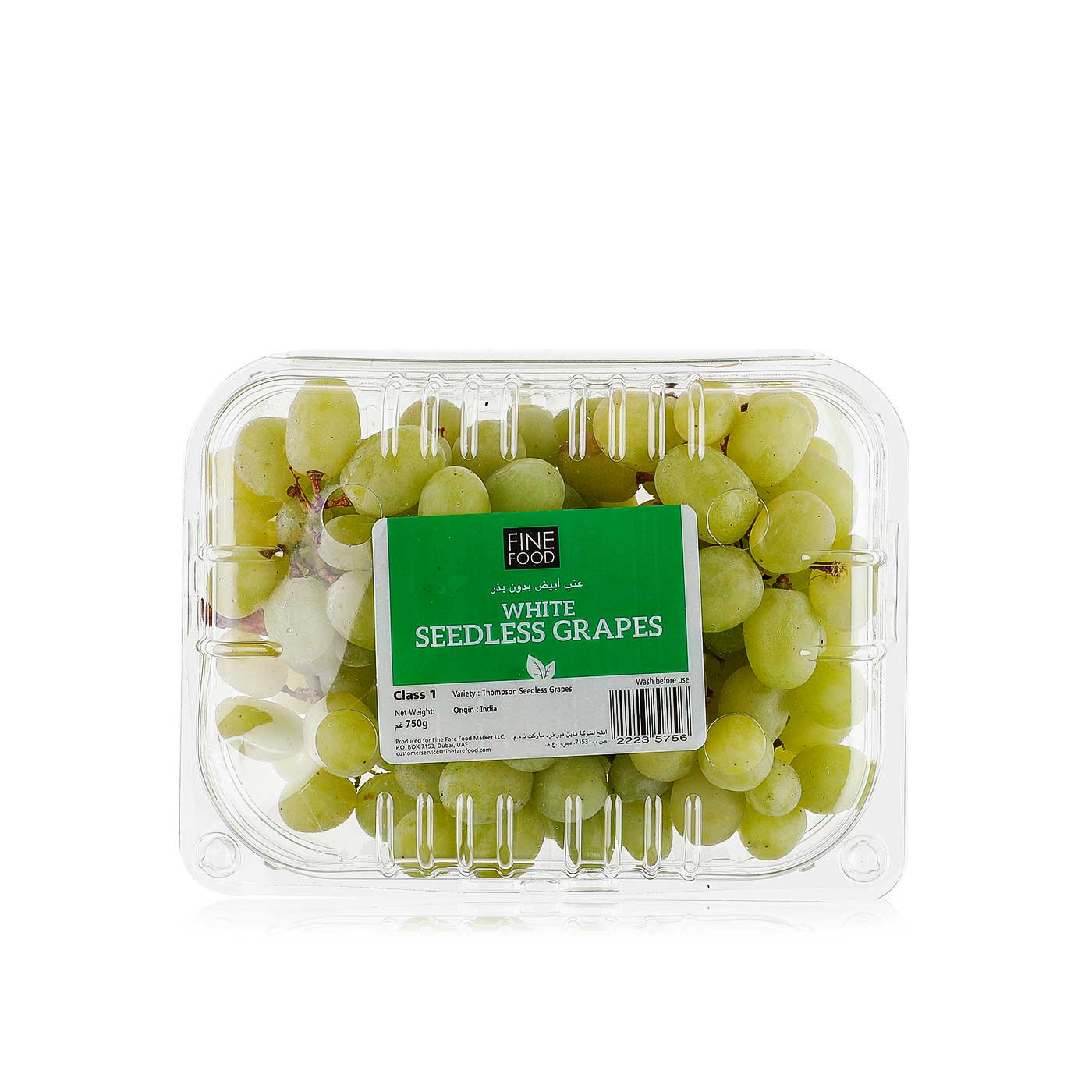 FineFOOD White Seedless Grapes 750g