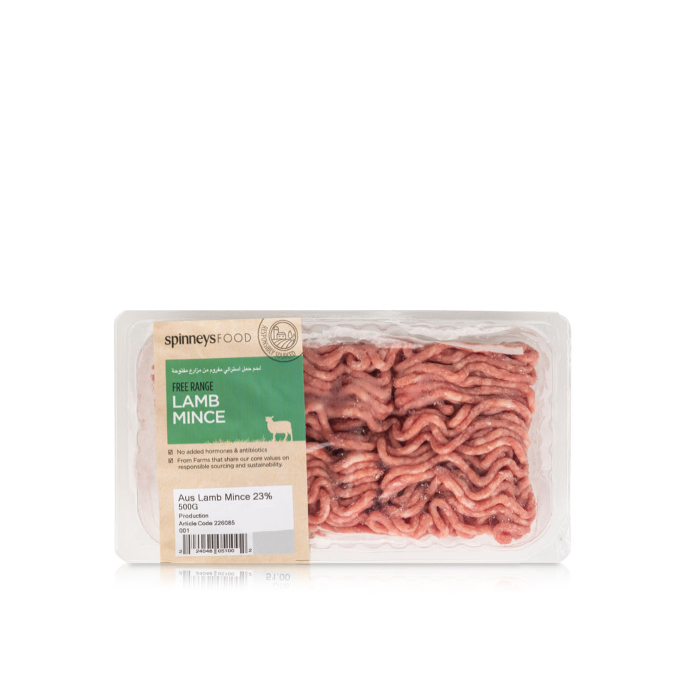 Spinneysfood Australian Lamb Mince 500g
