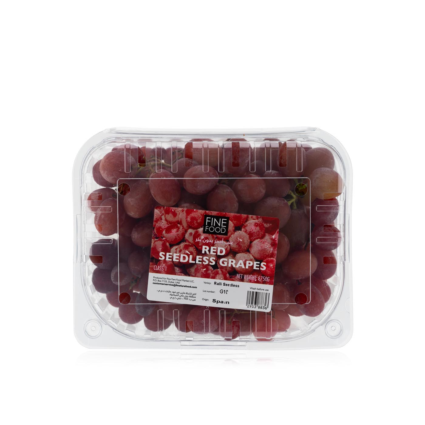 FineFOOD Red Seedless Grapes