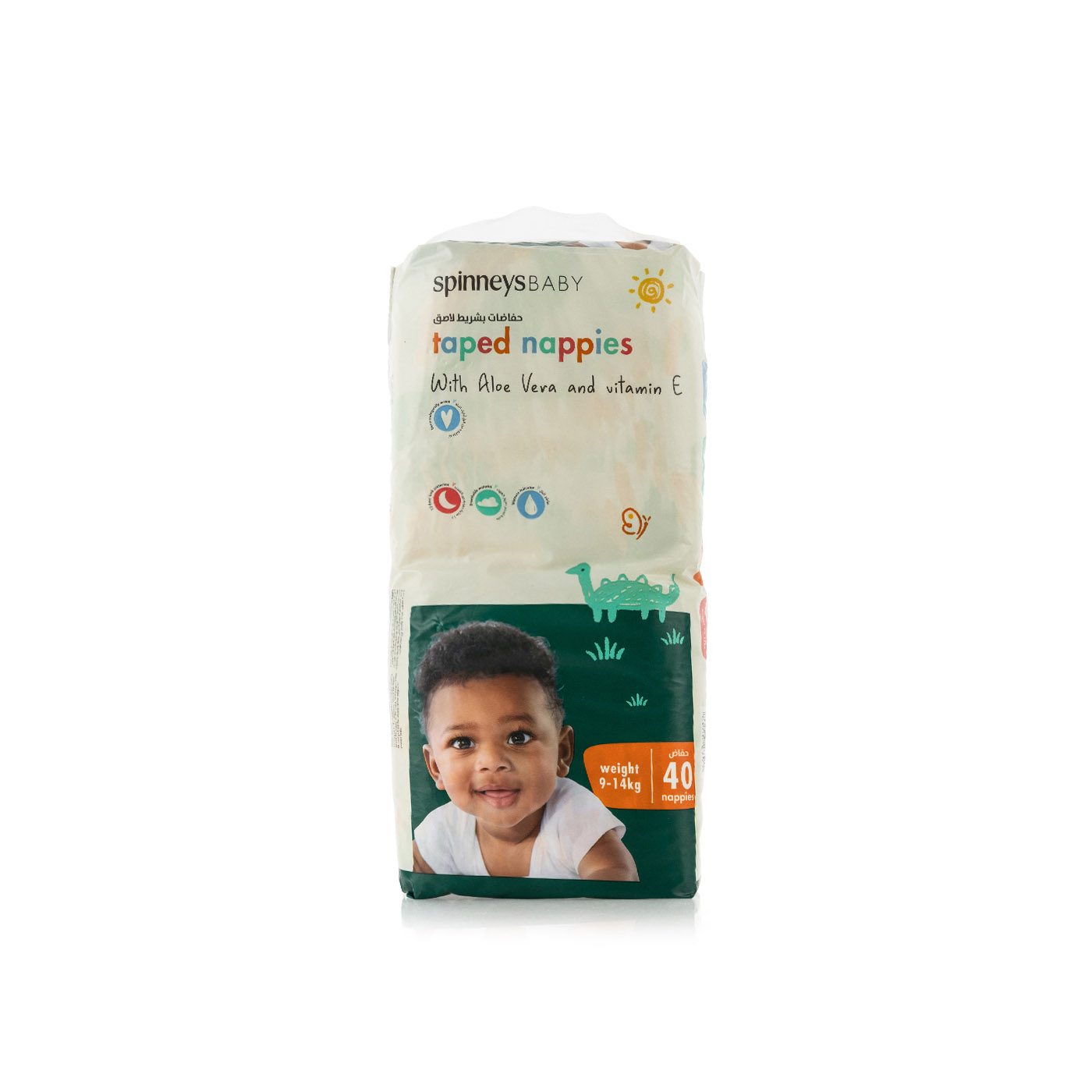 Spinneysbaby Taped Nappies with Aloe Vera & Vitamin E Large  x 40 (9-14kg)