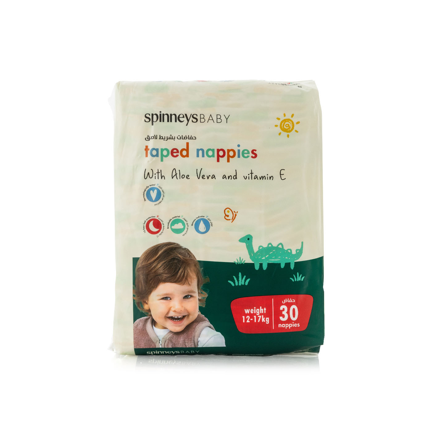 Spinneysbaby Taped Nappies with Aloe Vera & Vitamin E Extra Large  x 30 (12-17kg)
