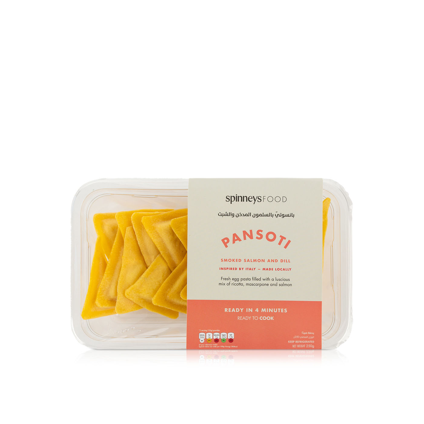 Spinneysfood Ready to Cook Smoked Salmon And Dill Pansoti 250g