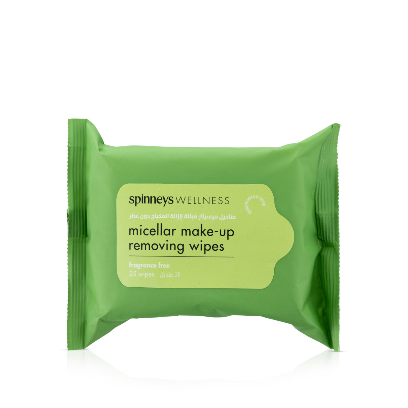 Spinneyswellness Micellar Makeup Removing Wipes x 25