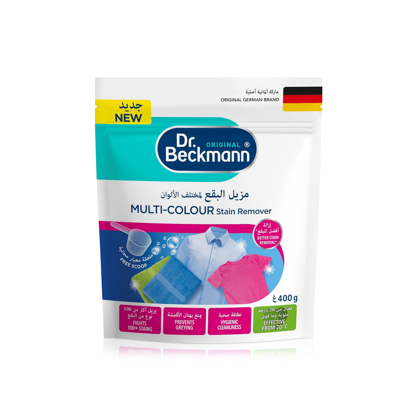 Dr.Beckmann Multi-Colour Stain Remover 400g