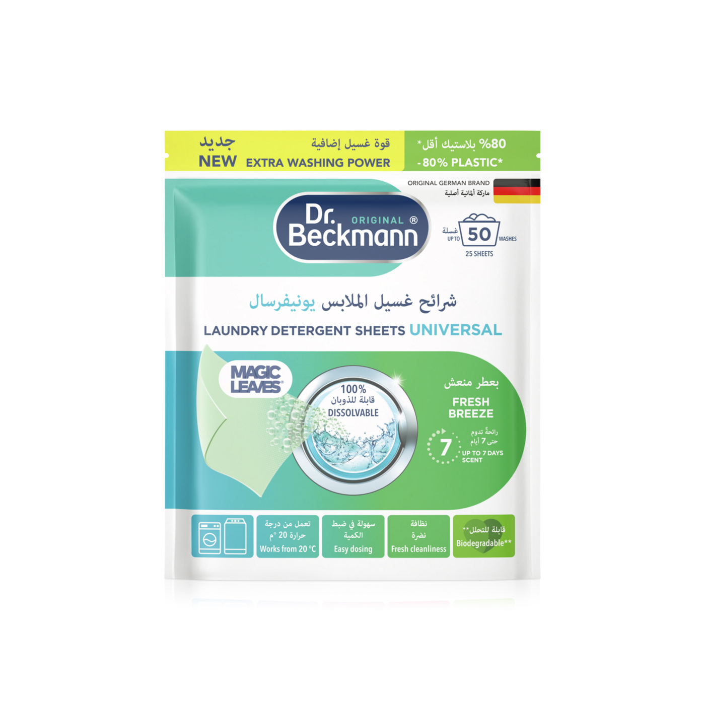 Dr. Beckmann Laundry Detergent Sheets Universal x25