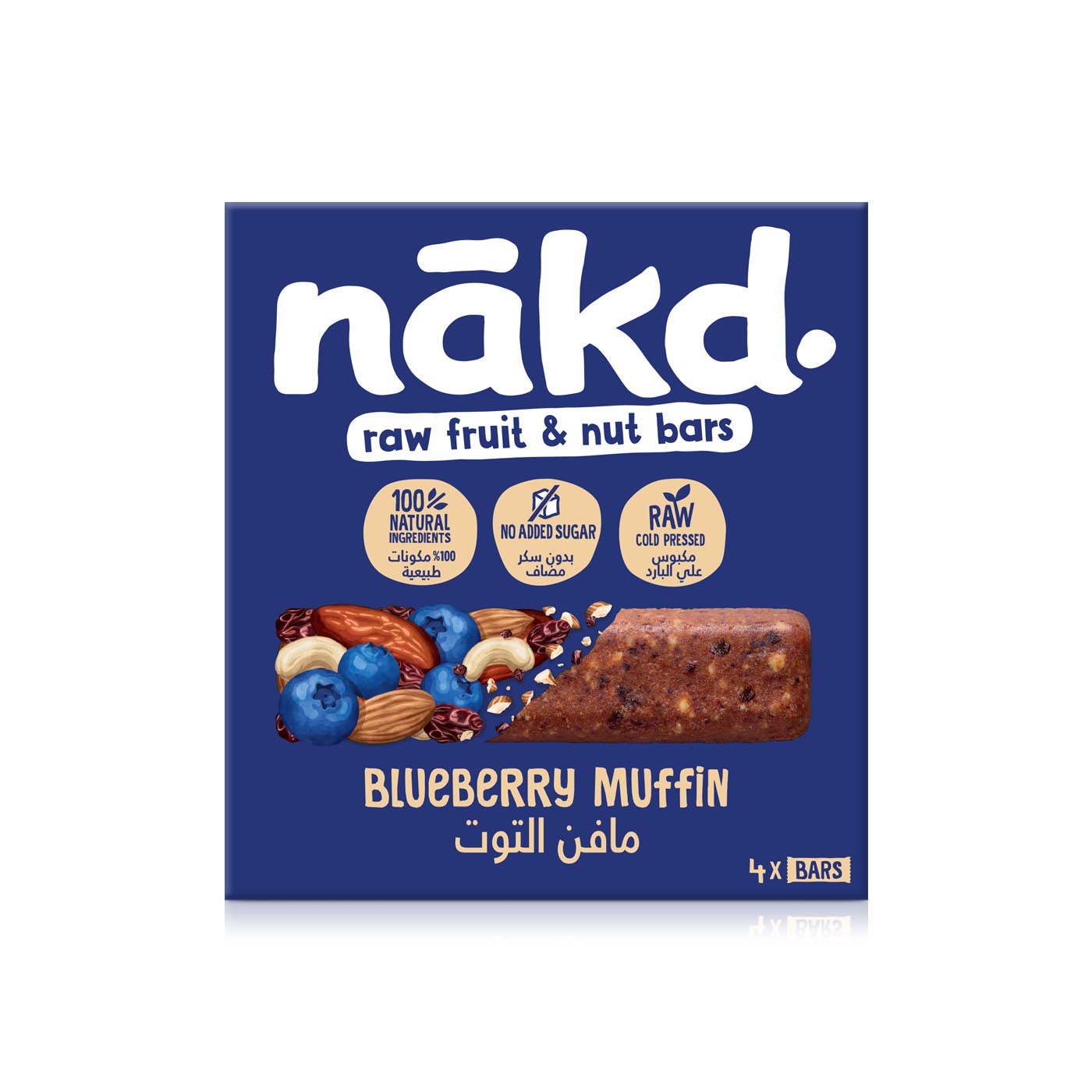 Nakd Blueberry Muffin Bar 4 x 35g