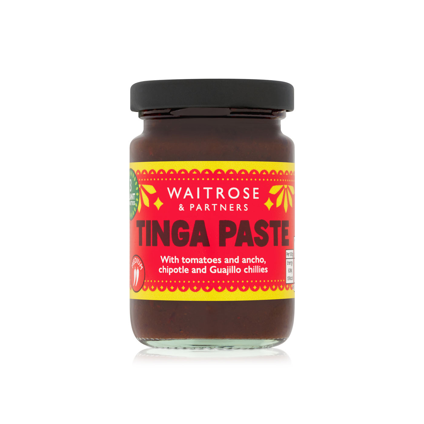 Waitrose Tinga Paste 105g
