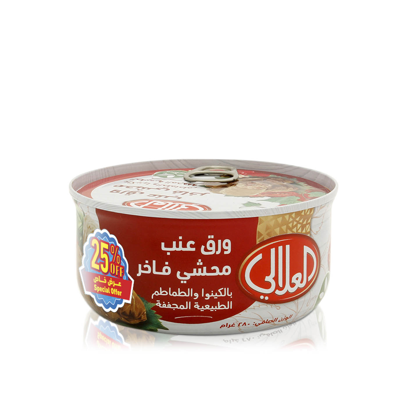 Al Alali Quinoa & Sundried Tomato Stuffed Vine Leaves 280g