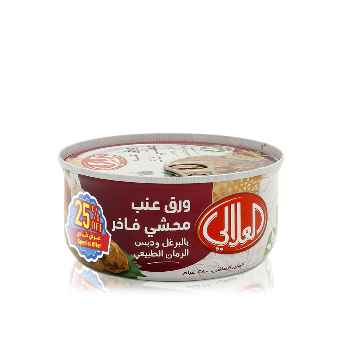 Al Alali Burghul & Pomegranate Sauce Stuffed Vine Leaves 280g