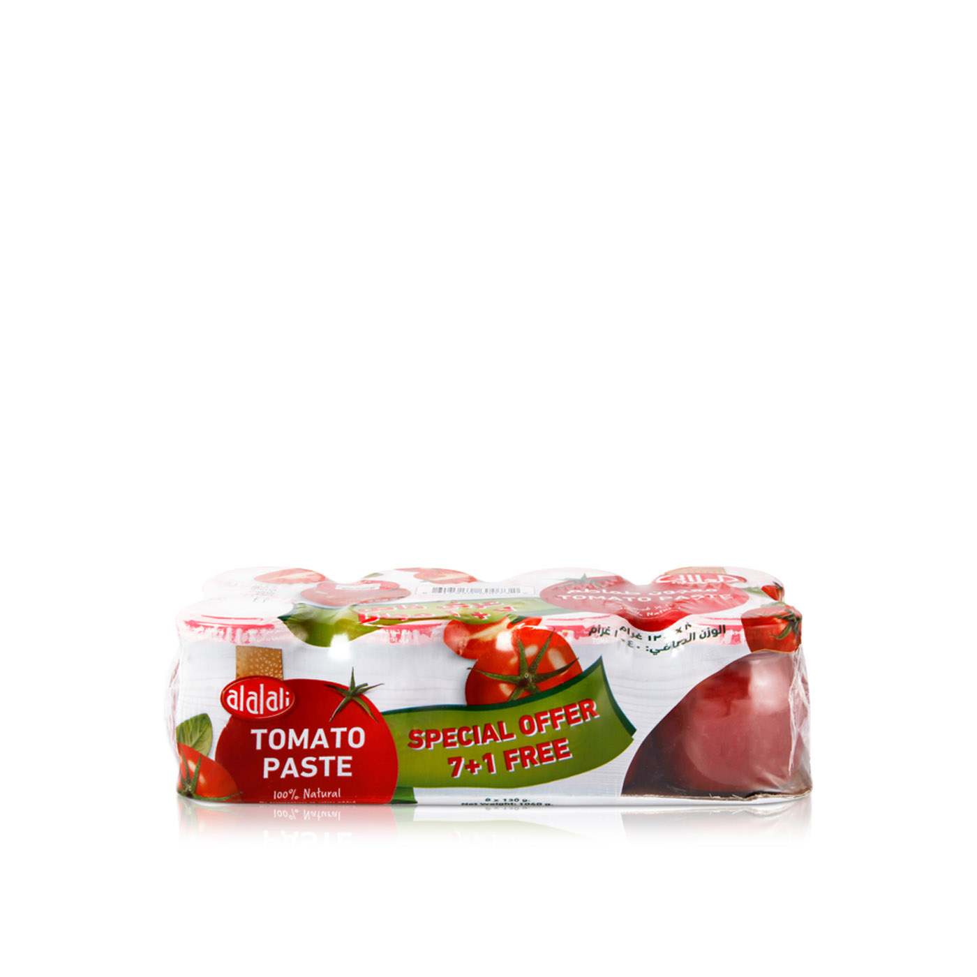 Al Alali Tomato Paste 130g x8