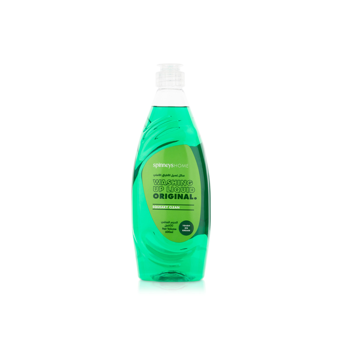 Spinneyshome Washing Up Liquid Original 600ml