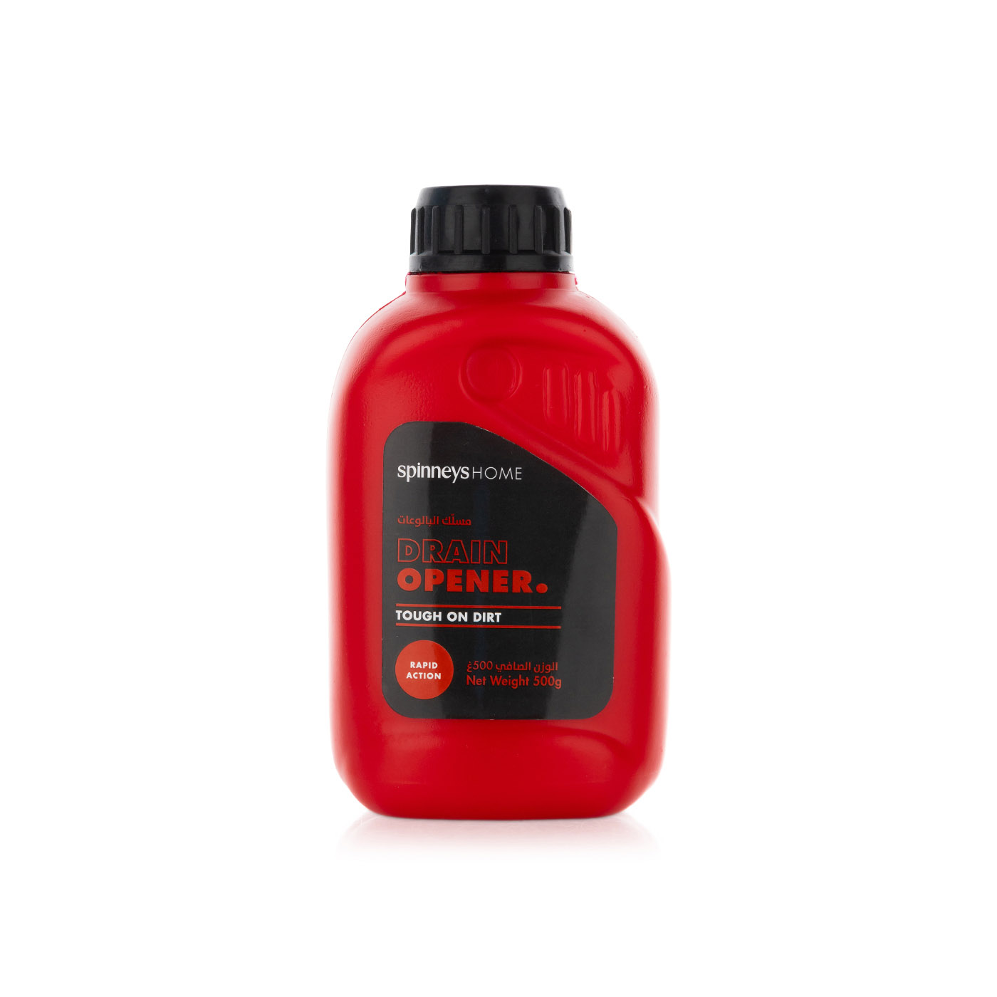 Spinneyshome Drain Opener & Cleaner 500g