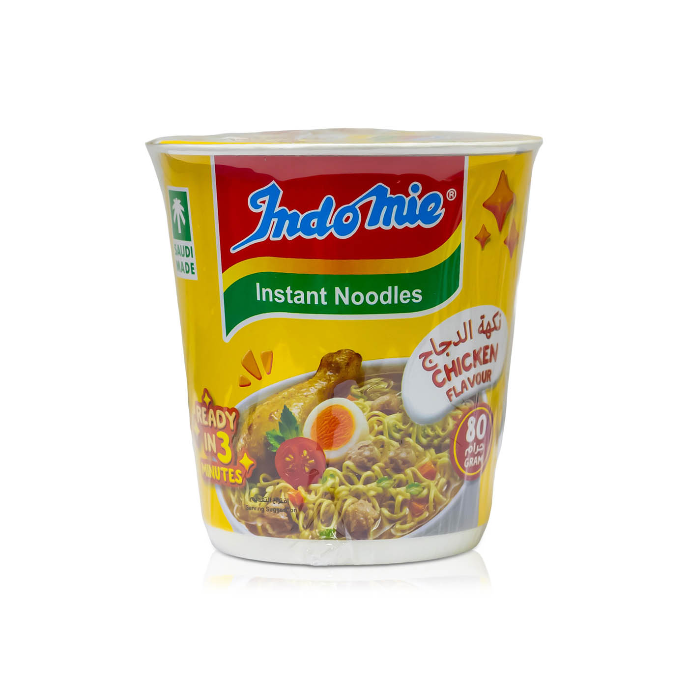 Indomie Jumbo Cup Chicken Instant Noodles 80g