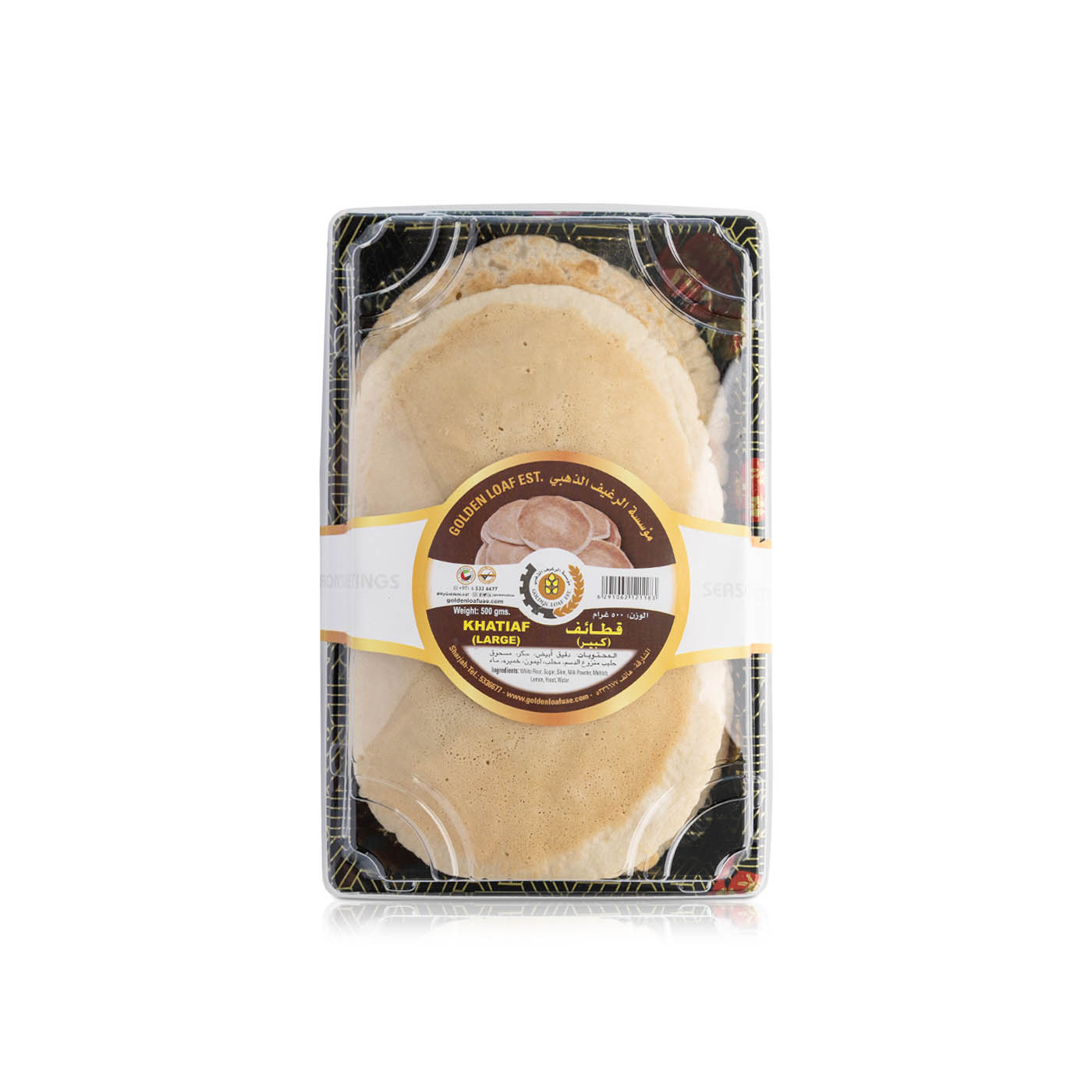Golden Loaf Khathaif 500g